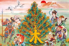 Seven gods and the treasure tree
