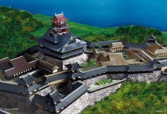 Azuchi castle