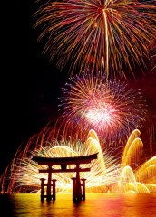Miyajima fireworks