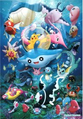 Pokémon friends from the sea
