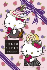Cake (Hello Kitty)