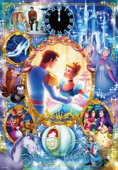 When dreams come true (Cinderella)
