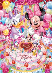 Minnie and Daisy's party