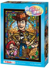 Tenyo Jigsaw Puzzle Disney Its Magic Mickey 1000 Pieces 297x420mm From JPN for sale online 