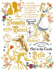 Colorful gold: Belle