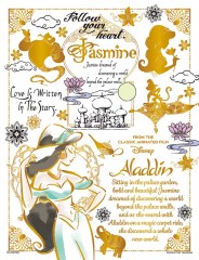 Colourful gold: Jasmine