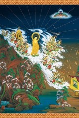 Welcoming twenty-five Bodhisattvas
