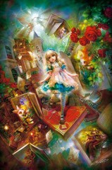 Alice labyrinth