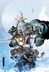 Uesugi Kenshin, warrior god