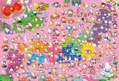 Hello Kitty map of Japan