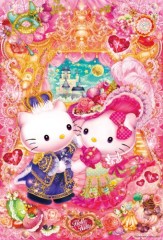Hello Kitty's special evening