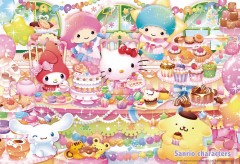 Happy sweets party