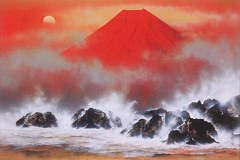 Dawn Fuji, crashing waves