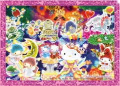 Hello Kitty starlight parade
