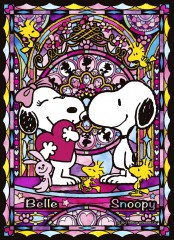 Snoopy and Belle