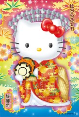 Hello Kitty kabuki Shizuka Gozen