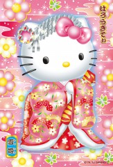 Hello Kitty kabuki snow princess
