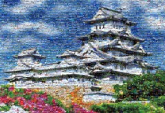 Himeji Castle mosaic