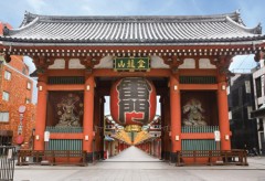 Kaminarimon gate in Asakusa