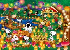 Snoopy's lantern party