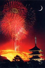 Nara fire festival