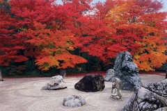 Jissou-in pebble garden