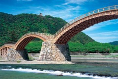 Kintai bridge