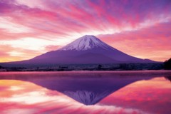 Fuji reflected