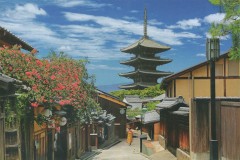 Yasaka pagoda, Kyoto