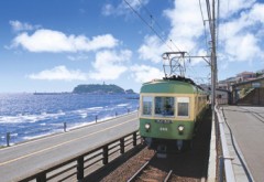 Enoshima railway