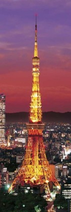 Tokyo tower lit up
