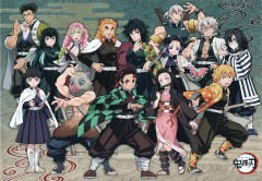 Demon Slayer Jigsaw Puzzle - Kyodai no Kizuna Version –