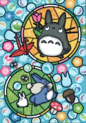 Totoro o-hajiki