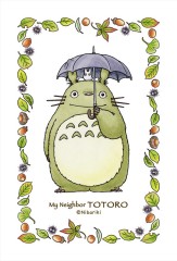 Totoro's umbrella
