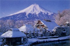 Fuji from Oshino