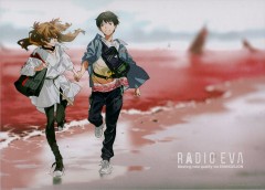 Asuka and Shinji on the red shore