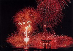 Miyajima fireworks