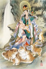 Dog family with Kishimojin