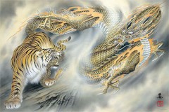Tiger vs. Dragon