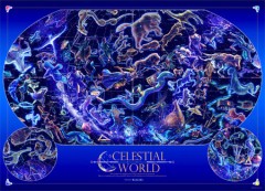 Celestial world