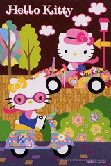 Scooter (Hello Kitty)