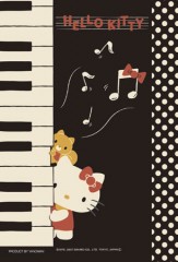 Keyboard (Hello Kitty)