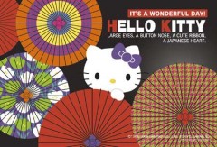 Hello Kitty—umbrella